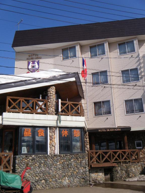 Hotel Silverhorn ميوكو المظهر الخارجي الصورة