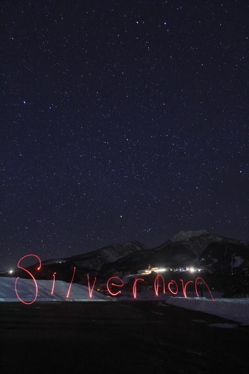 Hotel Silverhorn ميوكو المظهر الخارجي الصورة
